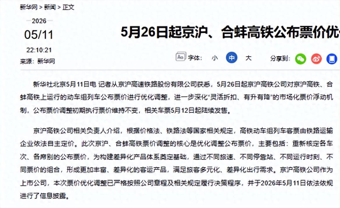 恩迪亚耶:塞内加尔才是真正的非洲冠军,我们敢直面任何对手