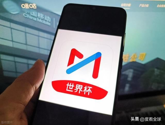 夸安萨入选英格兰2026世界杯大名单
