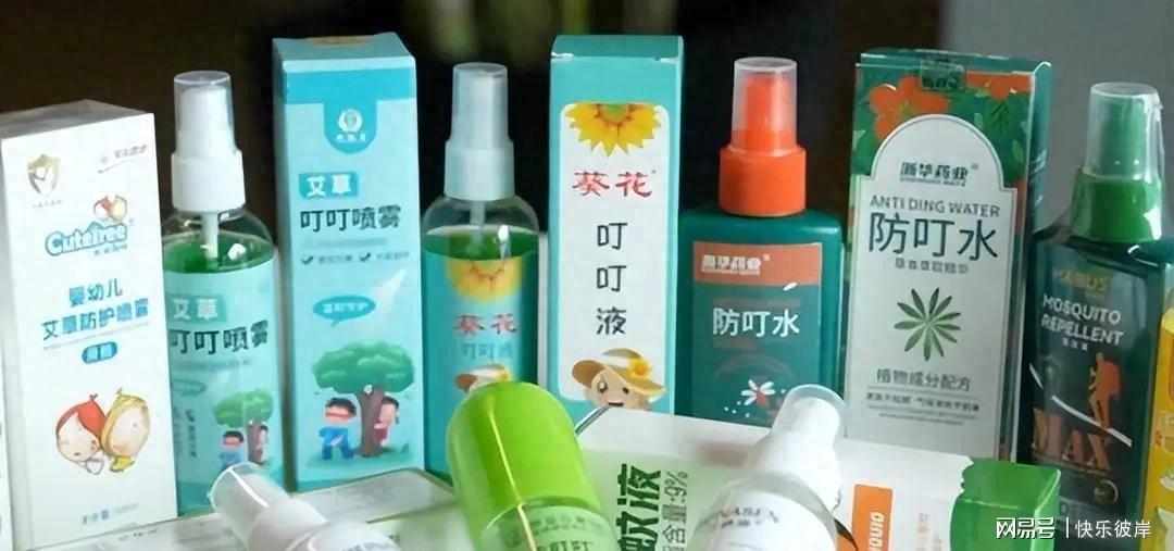 莫雷托：托纳利对加盟热刺持开放态度