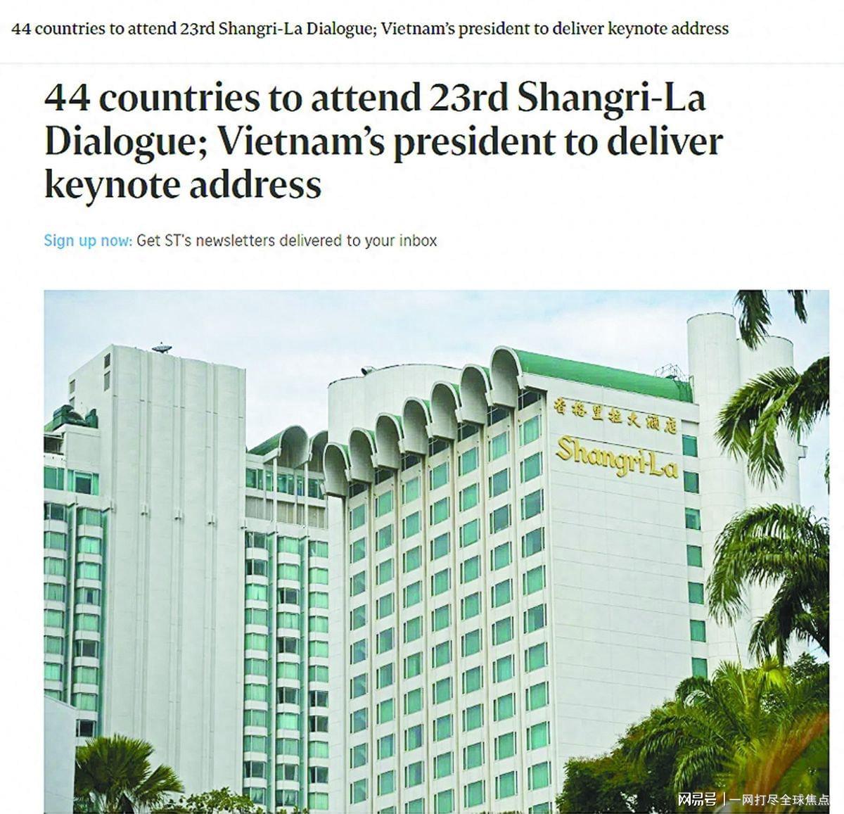 穆里尼奥梦碎：曼城正式续约皇家马德里后防目标