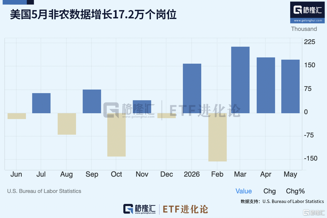多位名宿点评苏格兰世界杯首胜