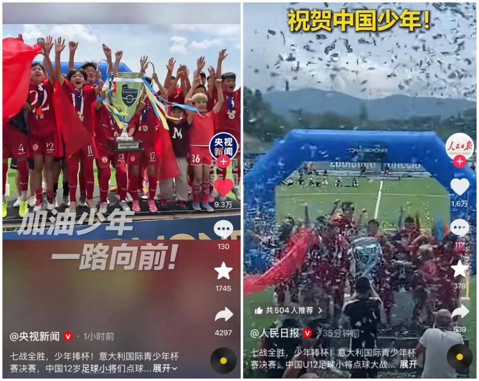123km/h!埃及悍将轰出世界杯最快进球,库尔图瓦沦为背景