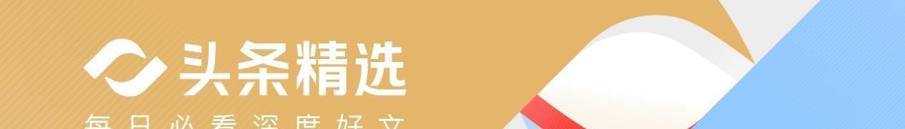 伊朗vs新西兰:塔雷米、克里斯
