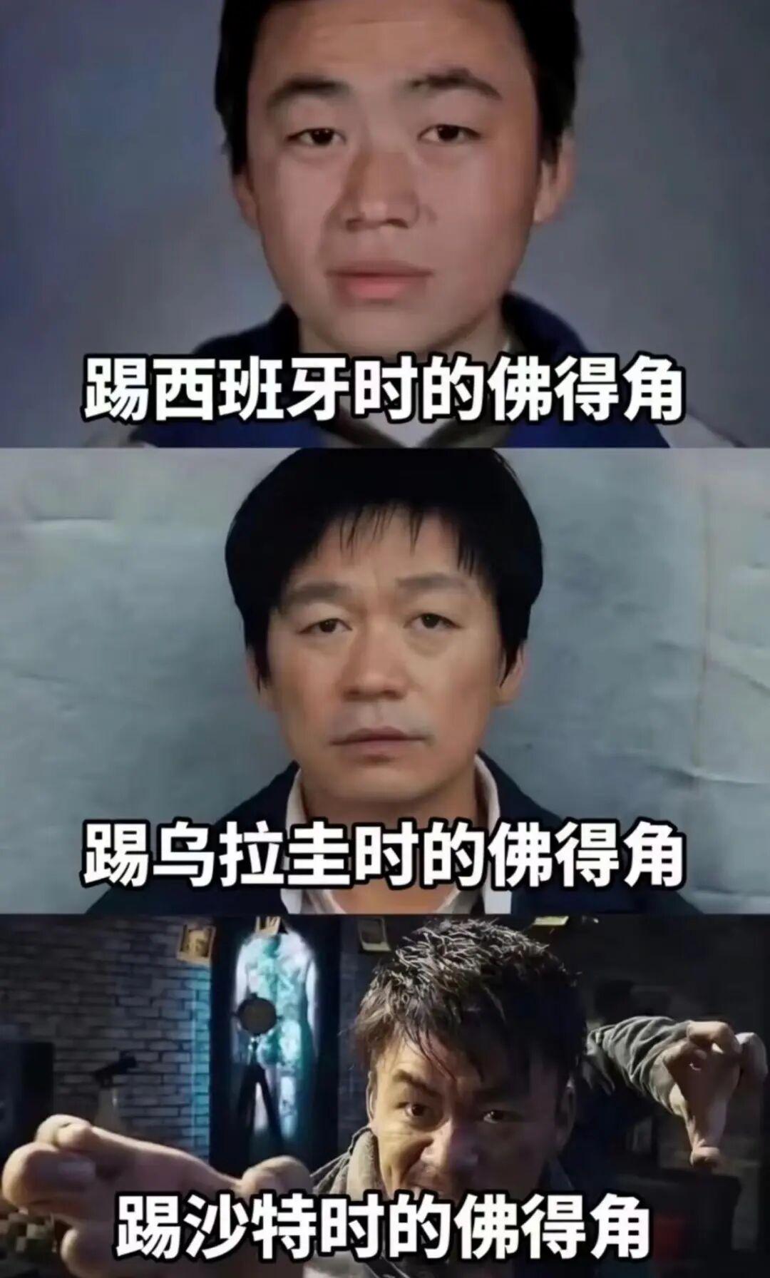 朱芳雨正式回应卸任广东总经理:风雨同舟近30年 感谢俱乐部培养