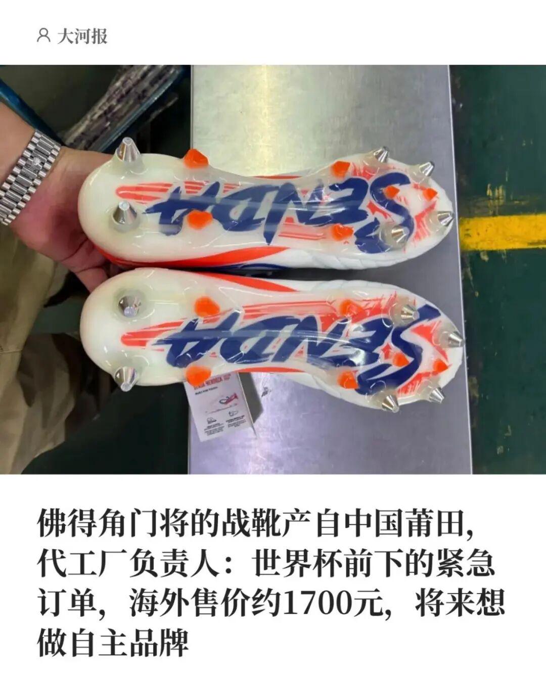 印度被质疑0金牌办奥运 印度总理:要办令世界惊叹的奥运会