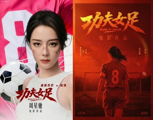 加拉塔萨雷4500万欧追莱奥!已与OD米兰谈判,球员个人条款成关键