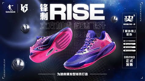 乐虎体育 海外市场拓展