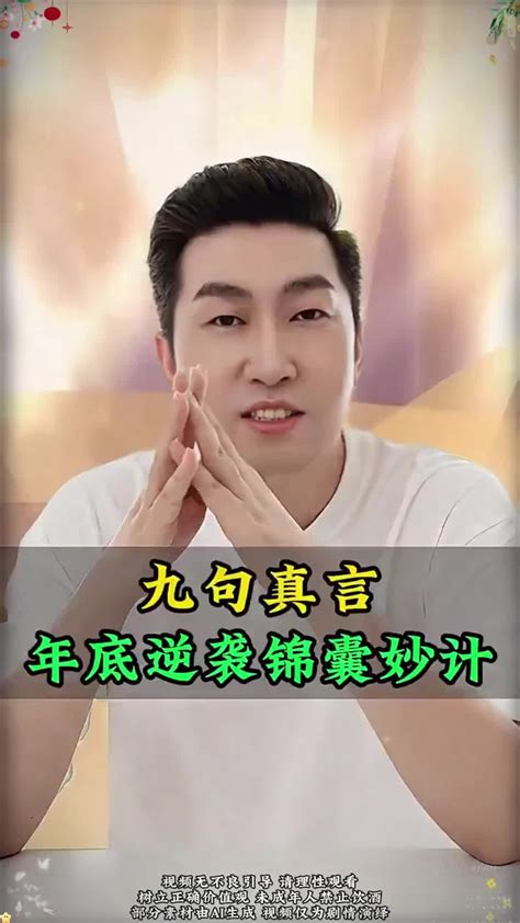 乐虎体育 海外市场拓展